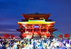 抚远市“北国风光·两极互动”旅游线路推介会在哈尔滨举办